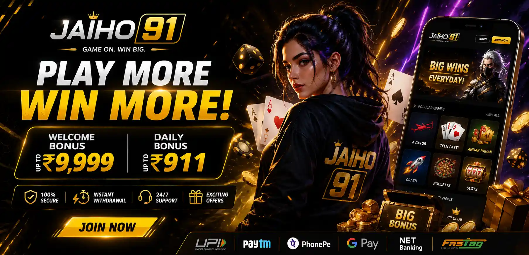 jaiho 91 banner